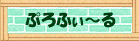 Ղӂ[