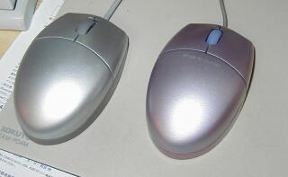 mouse