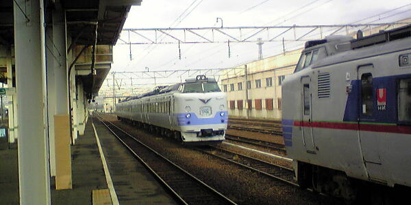 ^Cgʐ^EEEȂ781n